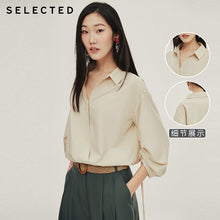 Load image into Gallery viewer, SELECTED Women's Loose Fit Drawstring Temperament 3/4 Sleeves Shirt S|420251506