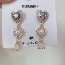 Load image into Gallery viewer, MENGJIQIAO New Korean Shiny Heart Crystal Drop Earrings For Women Fashion Shell Rhinestone Boucle D&#39;oreille Party Jeweley Gift
